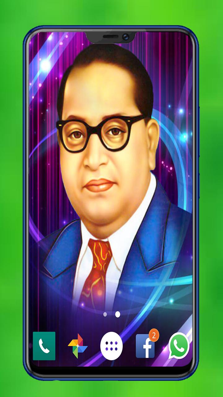 Android용 Dr Baba Saheb Ambedkar Latest Wallpaper 2019 APK 다운로드