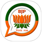 BJP Sticker icône