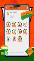 BJP Sticker capture d'écran 1