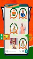 BJP Sticker capture d'écran 2