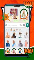 BJP Sticker capture d'écran 3