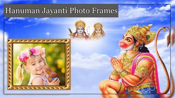 Hanuman Latest Photo Frame 2019 Plakat