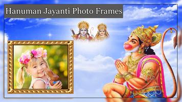 Hanuman Latest Photo Frame 2019 bài đăng