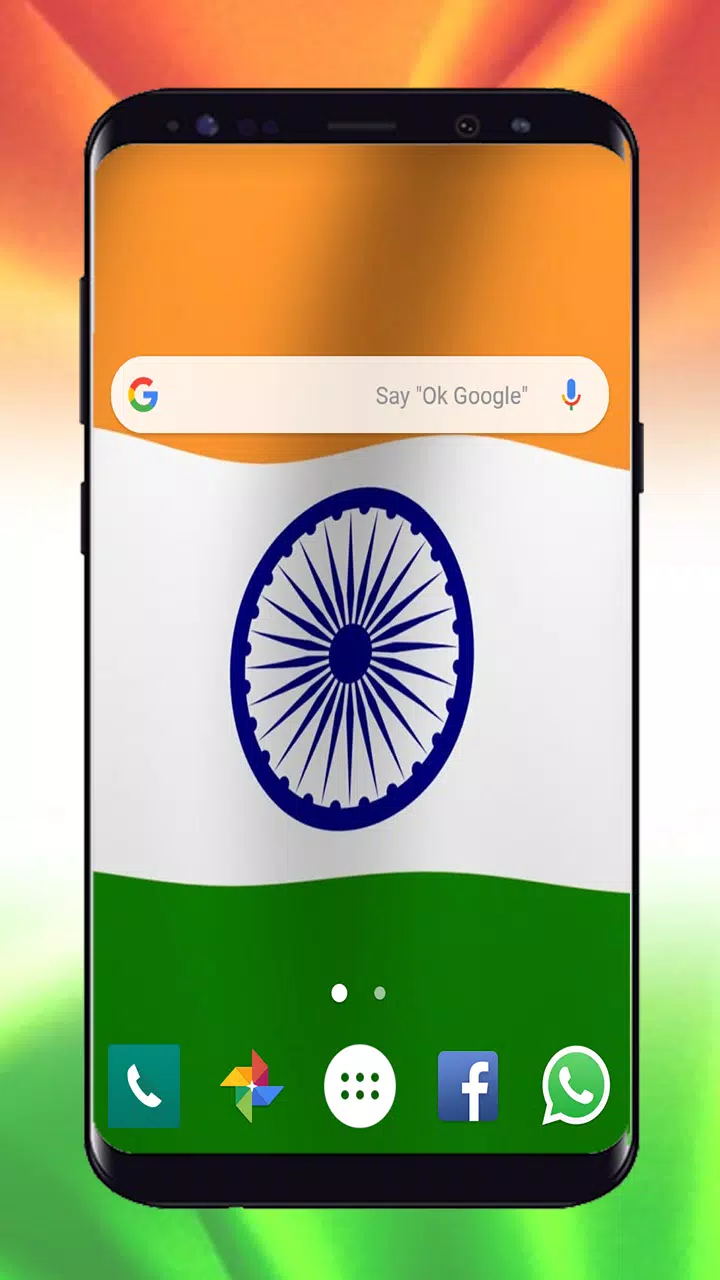 Indian Flag HD Wallpapers Backgrounds APK للاندرويد تنزيل Indian Flag HD Wallpapers Backgrounds APK للاندرويد تنزيل