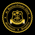 SBOC BLR