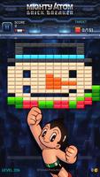 Astro Boy : Brick Breaker تصوير الشاشة 2