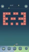 Space Bricks - Free brick-break Game تصوير الشاشة 1