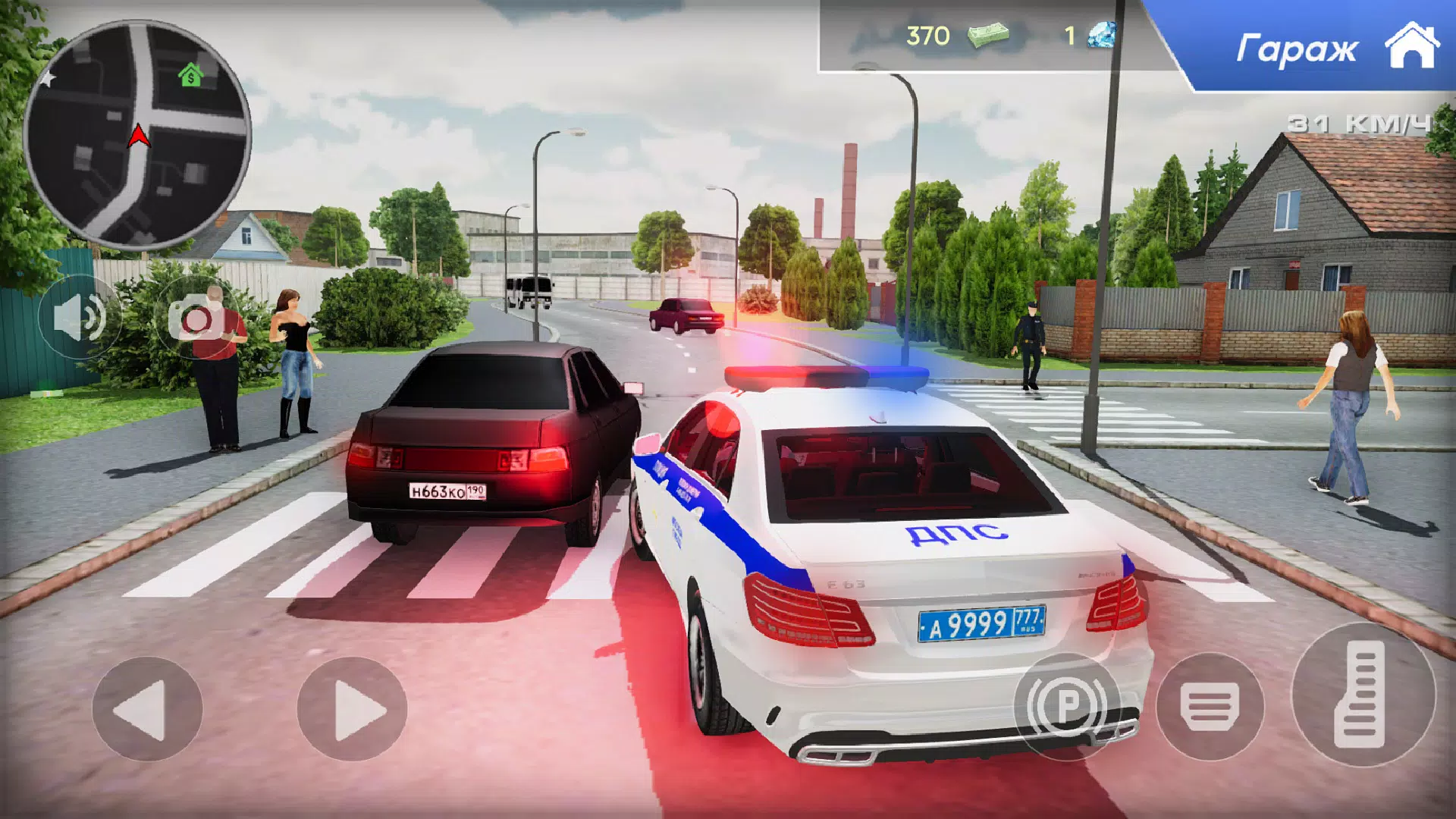 Road Police Inspector Car