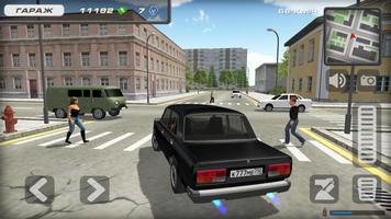Lada 2107 Russian City Driving ảnh chụp màn hình 1
