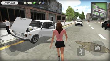 Lada 2107 Russian City Driving ảnh chụp màn hình 2