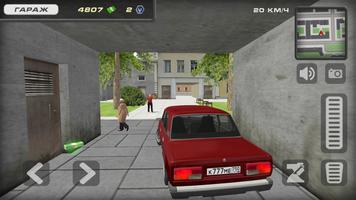Lada 2107 Russian City Driving ảnh chụp màn hình 3