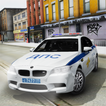Car Simulator BMW M5: Police