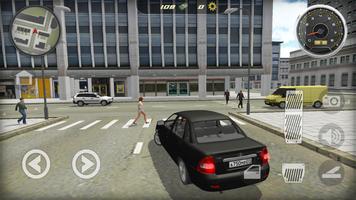 Лада Приорик - Шашки по городу Screenshot 1