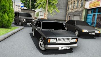 Criminal Russian - Lada 2107 Plakat
