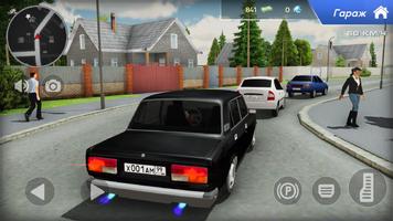 Criminal Russian - Lada 2107 Screenshot 3