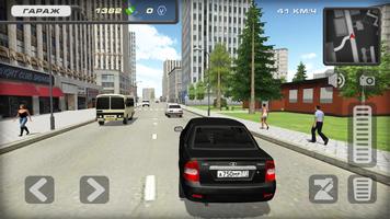 Criminal Russian 3 Ekran Görüntüsü 1