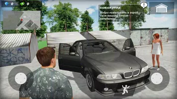 БМВ Симулятор. Игра про машины ảnh chụp màn hình 4