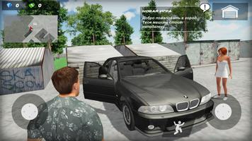 БМВ Симулятор. Игра про машины gönderen