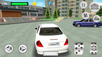 Игра машины в городе скриншот 1