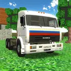 Дальнобойщик Стив: КАМАЗ Игра Zeichen