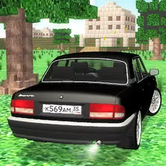 Русский Водила Стив: ГАЗ Волга APK download