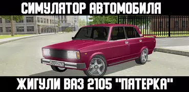 VAZ 2105 Russian Car Simulator