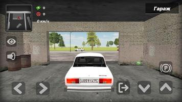Симулятор ВАЗ Лада 2105 Жигули screenshot 2