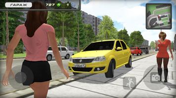 Renault Logan Car Simulator capture d'écran 1