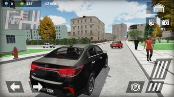 KIA Rio Car Simulator capture d'écran 1