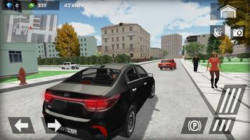 KIA Rio Car Simulator screenshot 1