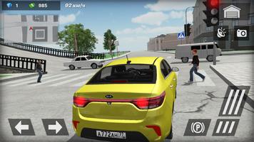 KIA Rio Car Simulator screenshot 2