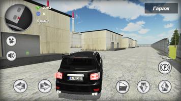 Offroad Patrol Simulator capture d'écran 3