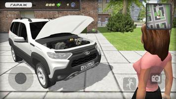 Niva Travel Car Simulator Ekran Görüntüsü 2