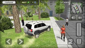 Niva Travel Car Simulator Ekran Görüntüsü 3