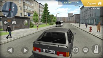Lada 2114 Car Simulator screenshot 1