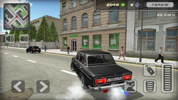 ВАЗ 2106: Игра про машину лада Screenshot 1