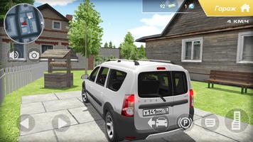 Dacia Logan MCV Car Simulator Cartaz