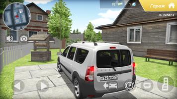 Dacia Logan MCV Car Simulator Affiche