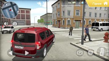 Dacia Logan MCV Car Simulator capture d'écran 1