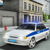 Полицейская машина ДПС Гаишник APK