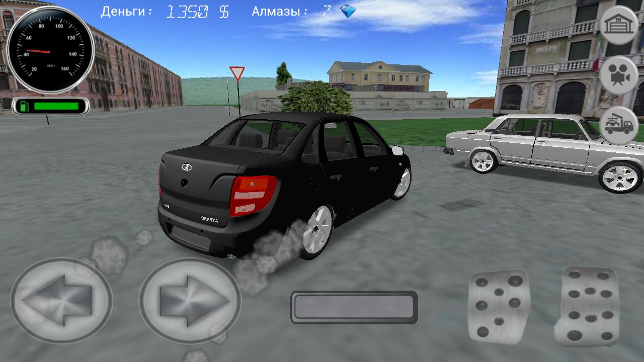 Проект игра скачать русский язык Загрузить Russian Driver 1.0.3 APK для Android