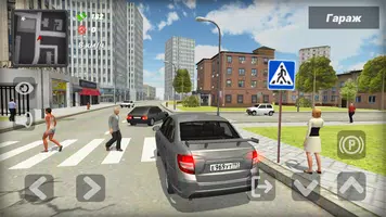 Лада Гранта. Игра про машины screenshot 1