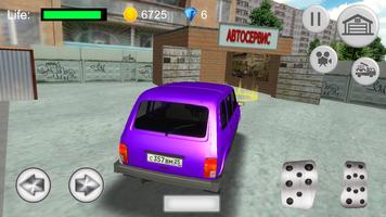 Симулятор Лада Нива 4х4 Игра screenshot 3