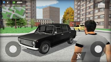 Жигули Копейка. Русские тачки الملصق