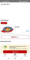 SBMIC YOJNA 截图 2