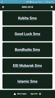 Valentines Day SMS 2019-ভ্যালেন্টাইনডে এসএমএস screenshot 3