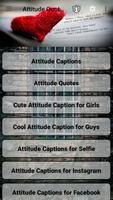 Attitude Quotes and Captions تصوير الشاشة 1