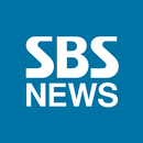 SBS NEWS for Tablet APK