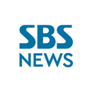 SBS NEWS for Tablet APK