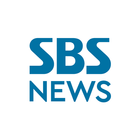 SBS NEWS for Tablet ไอคอน